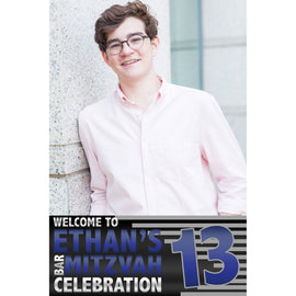 Customizable Yard Sign / Lawn Sign Welcome Bar Mitzvah W/Photo Black/Silver/Blue