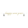 Banner - Disco Happy New Year, 9'