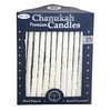 Hanukkah Candles,Premium,Handcrafted,Frosted White/White,45/Gift Box
