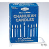 Chanukah Candles, Blue/White, 44/Color Box