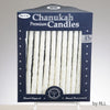 Hanukkah Candles,Premium,Handcrafted,Frosted White/White,45/Gift Box