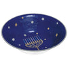 Hanukkah Serving Bowl