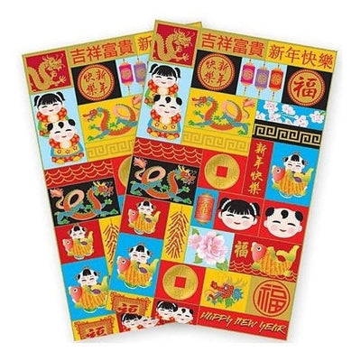 Sticker Sheets Chinese Ny
