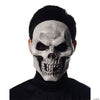 Adult Skull Mask