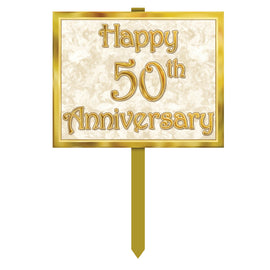 50th Anniversary Lawn Yard Sign printed 2 sides; attached to 24  pine stake