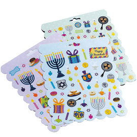 Chanukah Sticker Book, 200+ Stickers,