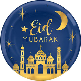 Eid Hot Stamped Round Platter