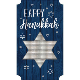 Happy Hanukkah Large Sign