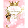Customizable Yard Sign / Lawn Sign Welcome Baby Shower Crown Pink