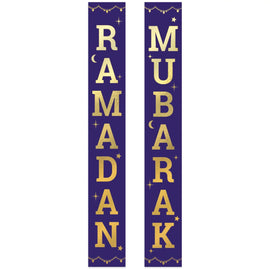 Ramadan Mubarak Hanging Flags Decoration