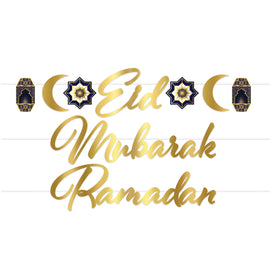 Foil Ramadan Banner Set