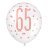 6 12" Rose Gold Latex Balloons 65