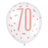 6 12" Rose Gold Latex Balloons 70