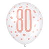 6 12" Rose Gold Latex Balloons 80