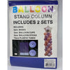 Balloon Stand - 5', 2/Pkg