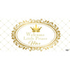 Banner - Custom Deluxe Baby Shower White & Gold Crown