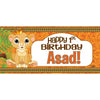 Banner - Custom Deluxe Birthday Lion Cub