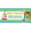 Banner - Custom Deluxe Birthday Sailboat With PiCounture