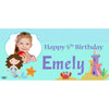 Banner - Custom Deluxe Birthday Sand Castle With PiCounture