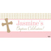 Banner - Custom Deluxe Religious Gold Stars & Pink