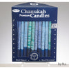 Chanukah Candles,Premium, Hand Crafted,Frosted Blues,45/Giftbox