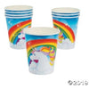 Cup - 9 Oz Unicorn