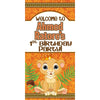 Customizable Deluxe Door Banner - King Lion Birthday