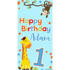 Customizable Deluxe Door Banner - Safari Birthday