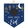 Days Until Eid Sign