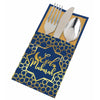 Eid Cutlery Holder