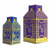 Eid Lantern 3D Table Decorations