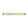 Eid Mubarak Glitter Ribbon Letter Banner