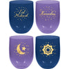 Eid Stemless Drinking Glasses