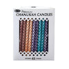 Hanukkah Candles - Premium Multi