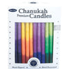 Hanukkah Candles - Rainbow