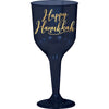 Hanukkah Wine Glasses, 10 Oz.