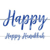 Happy Hanukkah Script Banner