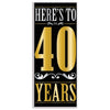 Here's To 40 Years Door Cover