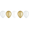 Latex Balloon Assortment - Golden