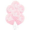 Oh Baby Pink Latex Balloons