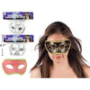 Party Gear Classic Eye Mask,