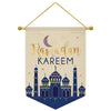 Ramadan Kareem Hanging Canvas Sign