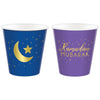 Ramadan Mini Paper Cups