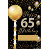 Yard Sign - Fill-In-The-Blank Sparkling Birthday 65